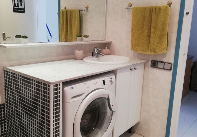 Ferienwohnung in Pals - BOSMAR BOSC 5-A Ferienwohnung in Pals - BOSMAR BOSC 5-A