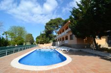 Appartement in L'Escala - MUSEU BAIXOS 4D