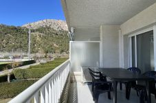 Appartement in Estartit - ILLA MAR D'OR 125