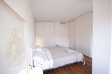 Appartement in Gerona / Girona - Jose Canalejas