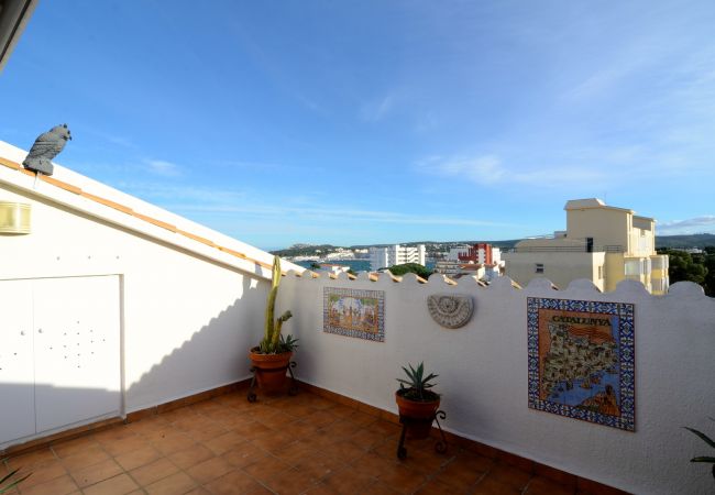 Appartement in L'Escala - CARAVEL·LES Appartement in L'Escala - CARAVEL·LES