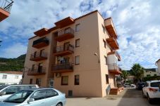 Apartamento en Estartit - APARTAMENT GRECIA