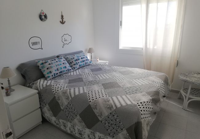 Apartamento en Pals - BOSMAR BOSC 5-A Apartamento en Pals - BOSMAR BOSC 5-A