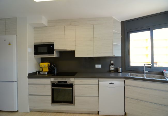 Apartamento en L'Escala - BALCO DEL PORT I A 1-3 Apartamento en L'Escala - BALCO DEL PORT I A 1-3