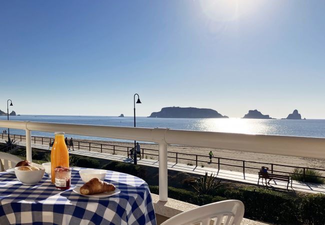 Apartamento en Estartit - ARGONAVIS 235 Apartamento en Estartit - ARGONAVIS 235