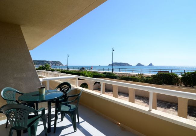 Apartamento en Estartit - ARGONAVIS 132 Apartamento en Estartit - ARGONAVIS 132