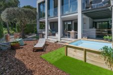 Appartement à Gerone/Girona - Montjuic