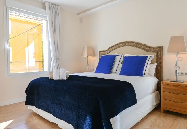 Appartement à Madrid - Bernabeu Stadium Appartement à Madrid - Bernabeu Stadium