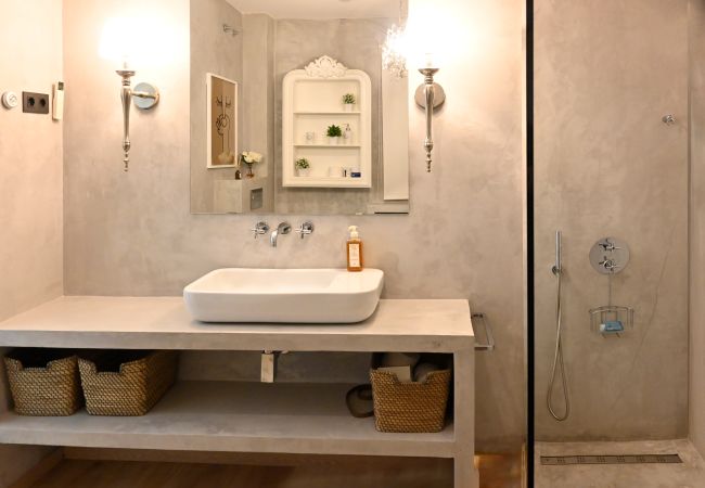 Appartement à Madrid - Balcon des Merveilles à Madrid Appartement à Madrid - Balcon des Merveilles à Madrid