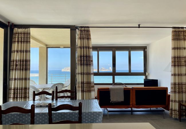 Appartamento a Estartit - CAP CASTELL 8A Appartamento a Estartit - CAP CASTELL 8A