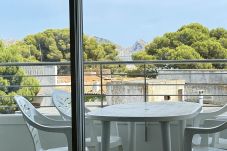 Appartamento a Estartit - MEDES PARK I 4-5
