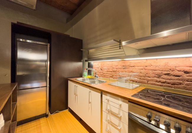 Appartamento a Barcelona - GRACIA DREAM, piso turístico  restaurado de diseño en Gràcia, Barcelona centro Appartamento a Barcelona - GRACIA DREAM, piso turístico  restaurado de diseño en Gràcia, Barcelona centro