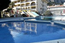 Appartamento a Estartit - JARDINS DEL MAR 126