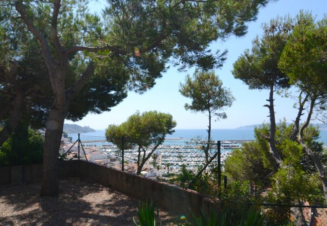 Appartamento a Estartit - ILSE APARTAMENT Appartamento a Estartit - ILSE APARTAMENT