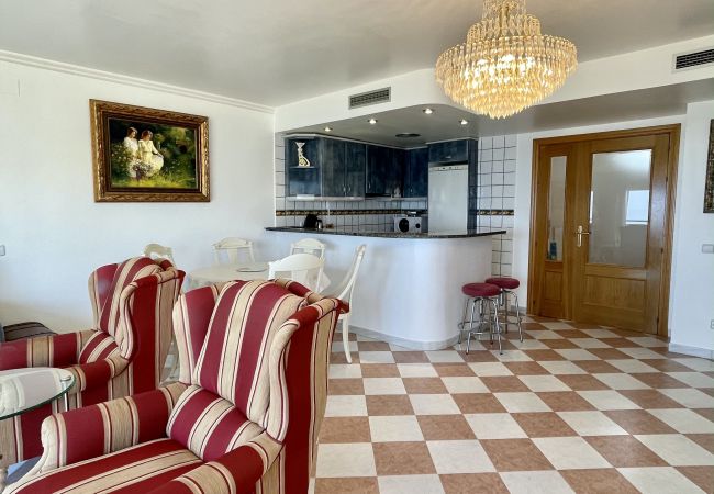 Appartamento a L'Escala - MARGARIDA  Appartamento a L'Escala - MARGARIDA