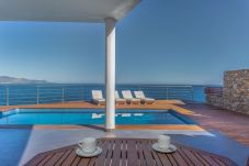 Villa a Port de la selva - PDLS