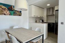 Appartamento a Estartit - FESTASOL 301