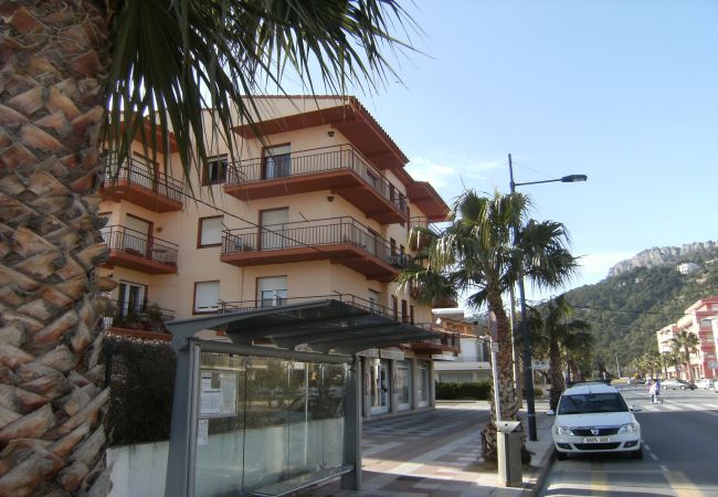 Apartamento em Estartit - APARTAMENT GRECIA Apartamento em Estartit - APARTAMENT GRECIA