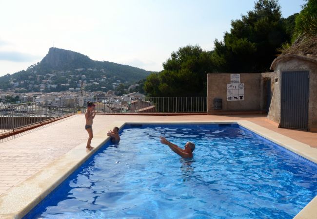 Apartamento em Estartit - NAUTIC 1D 2-1 Apartamento em Estartit - NAUTIC 1D 2-1