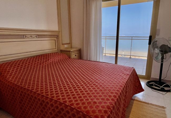 Apartamento em L'Escala - MARGARIDA  Apartamento em L'Escala - MARGARIDA