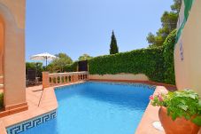 Casa em Son Serra de Marina - Ca Na Caragola 050 fantástica villa con piscina privada, terraza, aire acondicionado y barbacoa