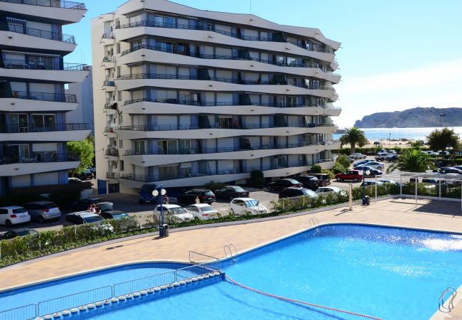 Apartamento em Estartit - ROCAMAURA II 6-3