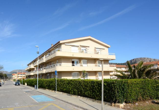 Apartamento em Estartit - ARGONAVIS 235 Apartamento em Estartit - ARGONAVIS 235