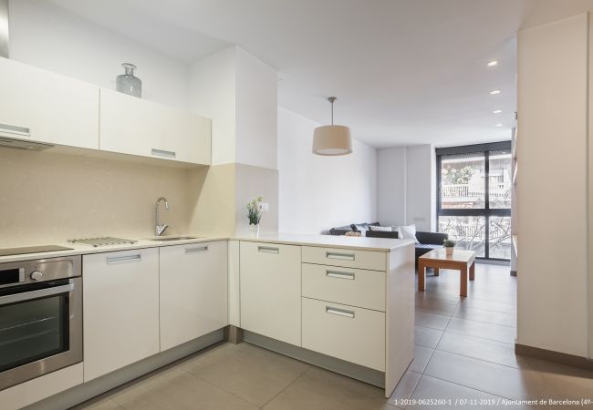 Apartamento em Barcelona - Flateli Navas 2 Apartamento em Barcelona - Flateli Navas 2