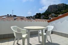 Apartamento em Estartit - DARSENA B 3-2 - 2302