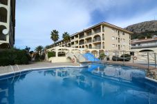 Apartment in Estartit - JARDINS DEL MAR 130