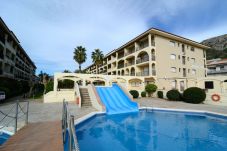 Apartment in Estartit - JARDINS DEL MAR 023