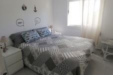 Apartment in Pals - BOSMAR BOSC 5-A