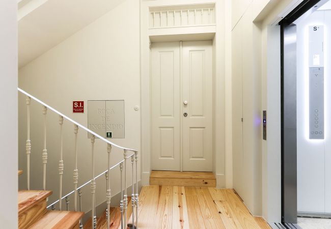 Apartment in Lisboa - DOWNTOWN SANTA JUSTA  Apartment in Lisboa - DOWNTOWN SANTA JUSTA