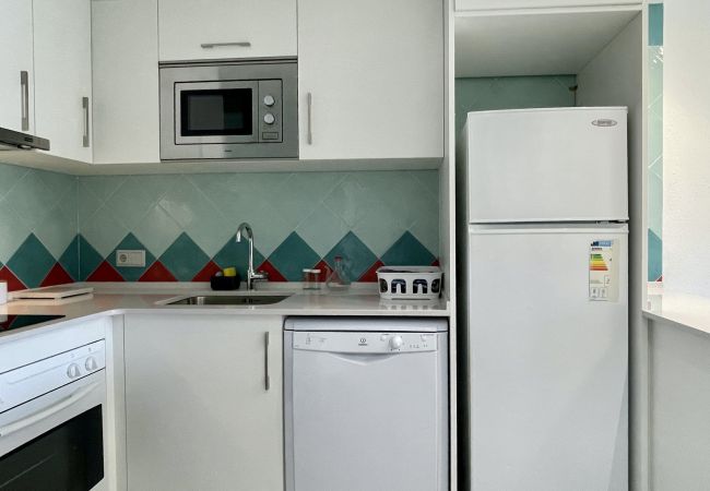 Апартаменты на Estartit - ILLA MAR D'OR 125 Апартаменты на Estartit - ILLA MAR D'OR 125