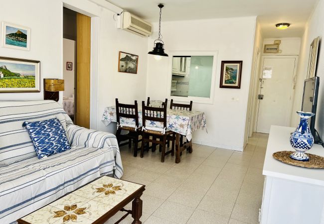 Апартаменты на Estartit - APARTAMENT GRECIA Апартаменты на Estartit - APARTAMENT GRECIA