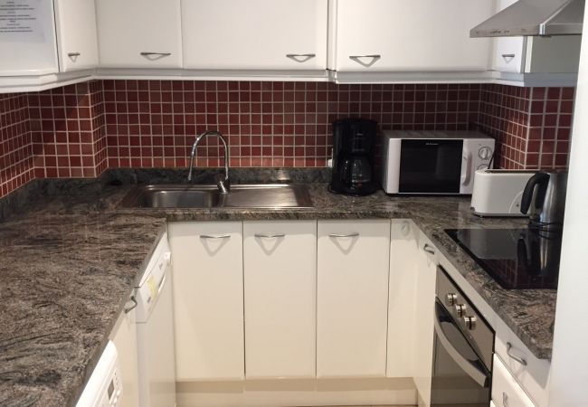 Апартаменты на Estartit - BRISES DEL MAR 3-3 Апартаменты на Estartit - BRISES DEL MAR 3-3