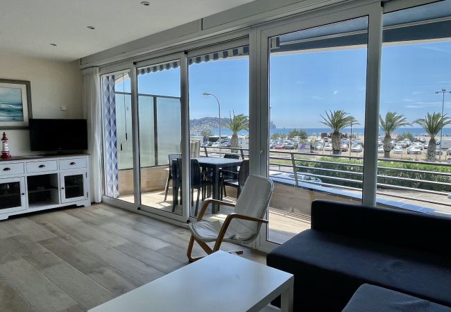 Апартаменты на Estartit - CATALONIA 1-9 Апартаменты на Estartit - CATALONIA 1-9