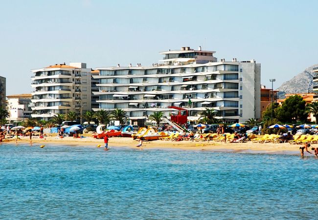 Апартаменты на Estartit - CATALONIA 3-9   Апартаменты на Estartit - CATALONIA 3-9