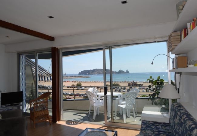 Апартаменты на Estartit - CATALONIA 4-5 Апартаменты на Estartit - CATALONIA 4-5