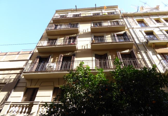 Апартаменты на Barcelona - Симпатичная, тихая и солнечная светлая квартира, отлично расположена в Грасиа, Барселона Апартаменты на Barcelona - Симпатичная, тихая и солнечная светлая квартира, отлично расположена в Грасиа, Барселона