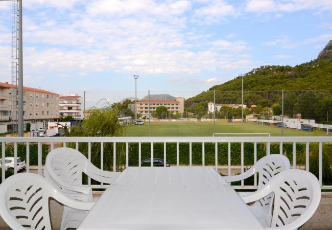 Апартаменты на Estartit - ILLA MAR D'OR 131 Апартаменты на Estartit - ILLA MAR D'OR 131