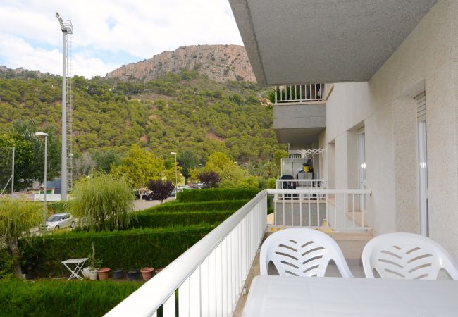 Апартаменты на Estartit - ILLA MAR D'OR 131 Апартаменты на Estartit - ILLA MAR D'OR 131