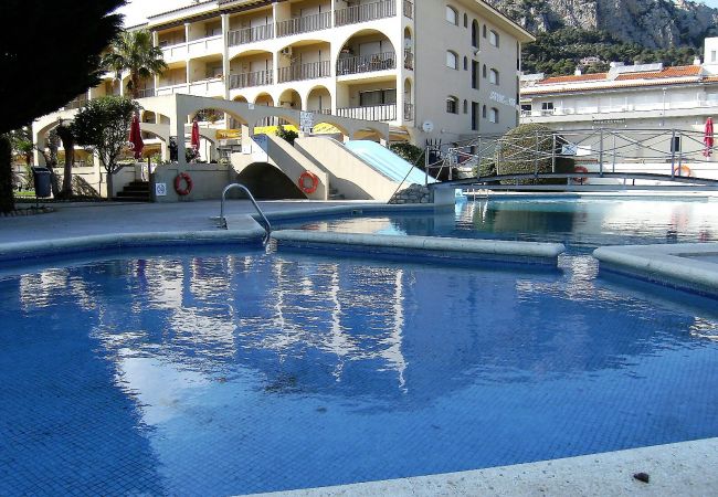 Апартаменты на Estartit - JARDINS DEL MAR 81 Апартаменты на Estartit - JARDINS DEL MAR 81
