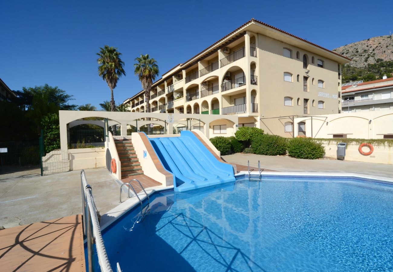 Апартаменты на Эстартит / Estartit - JARDINS DEL MAR 64 Апартаменты на Эстартит / Estartit - JARDINS DEL MAR 64