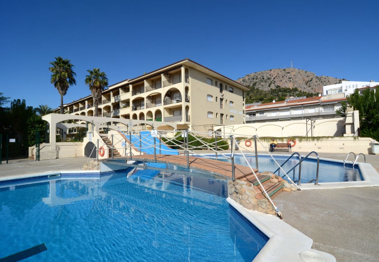 Апартаменты на Эстартит / Estartit - JARDINS DEL MAR 012 Апартаменты на Эстартит / Estartit - JARDINS DEL MAR 012