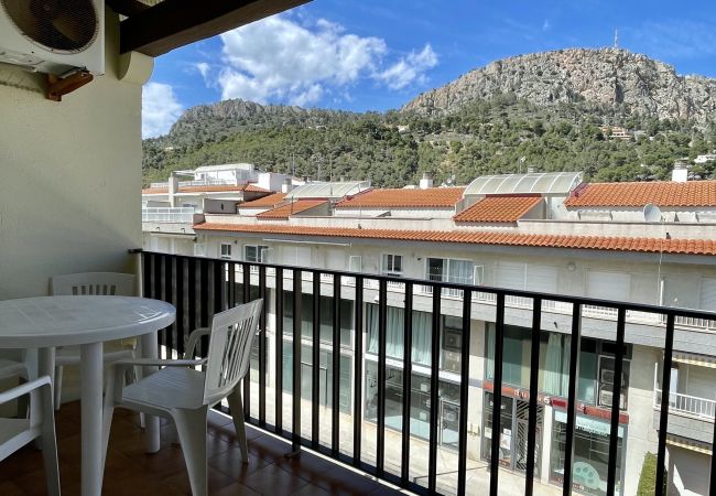 Апартаменты на Эстартит / Estartit - JARDINS DEL MAR 036 Апартаменты на Эстартит / Estartit - JARDINS DEL MAR 036