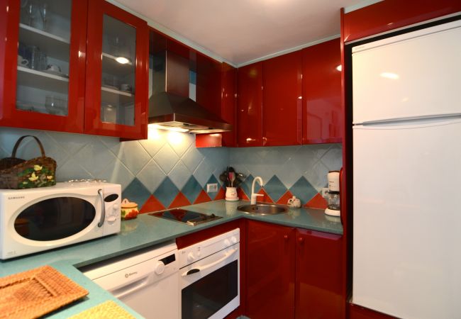 Апартаменты на Estartit - ILLA MAR D'OR 229 Апартаменты на Estartit - ILLA MAR D'OR 229