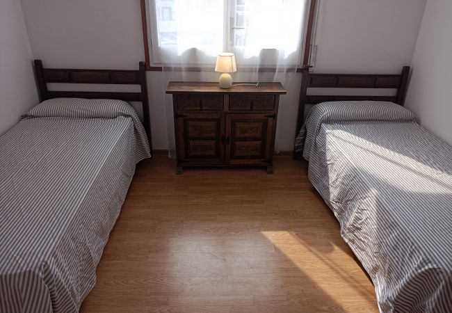 Апартаменты на L'Escala - RIELLS PLATJA Апартаменты на L'Escala - RIELLS PLATJA