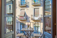 Апартаменты на Жирона / Girona - Cort Reial 2