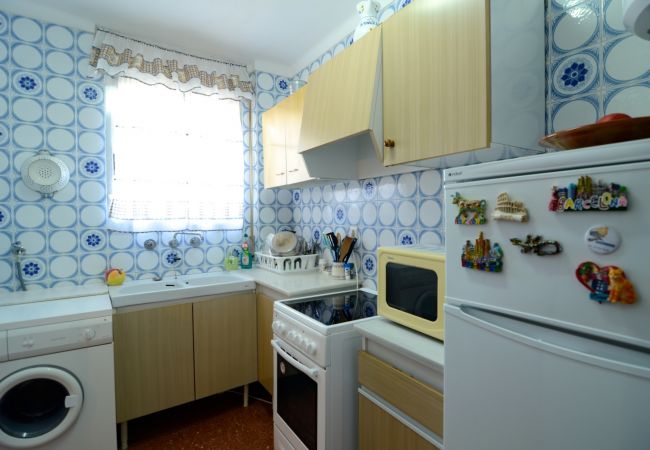 Апартаменты на Estartit - ROCAMAURA III 2-6 Апартаменты на Estartit - ROCAMAURA III 2-6